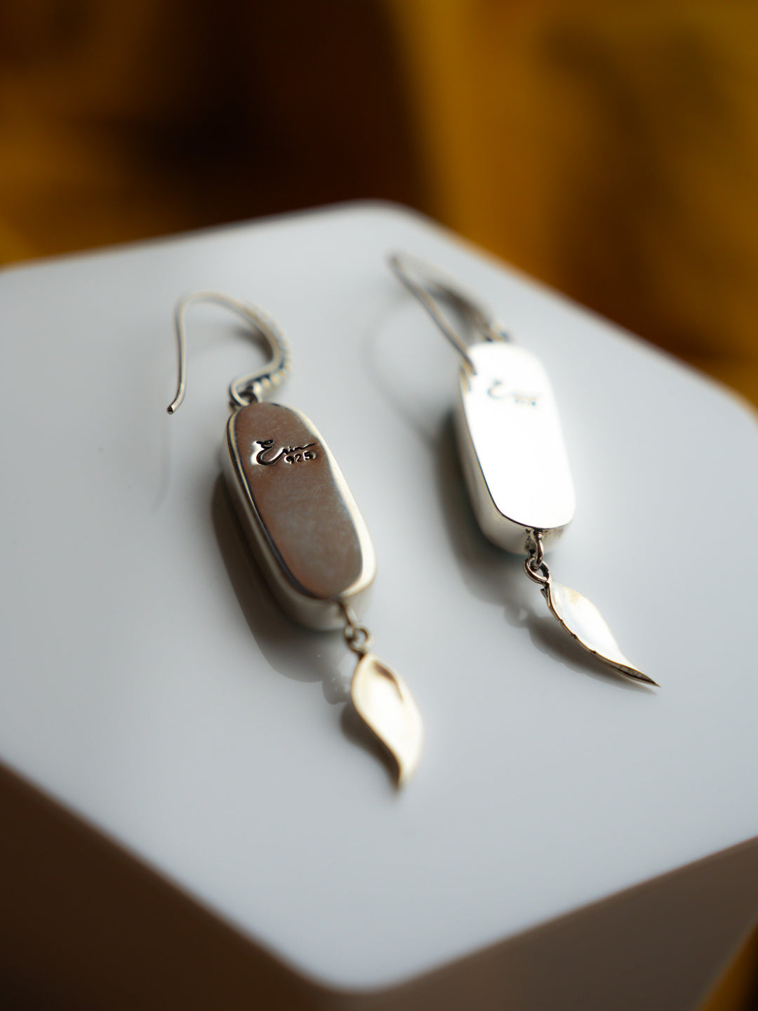 Hubei Turquoise Sterling Silver Leaf Earrings