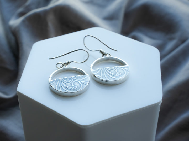 On the Horizon Hoops