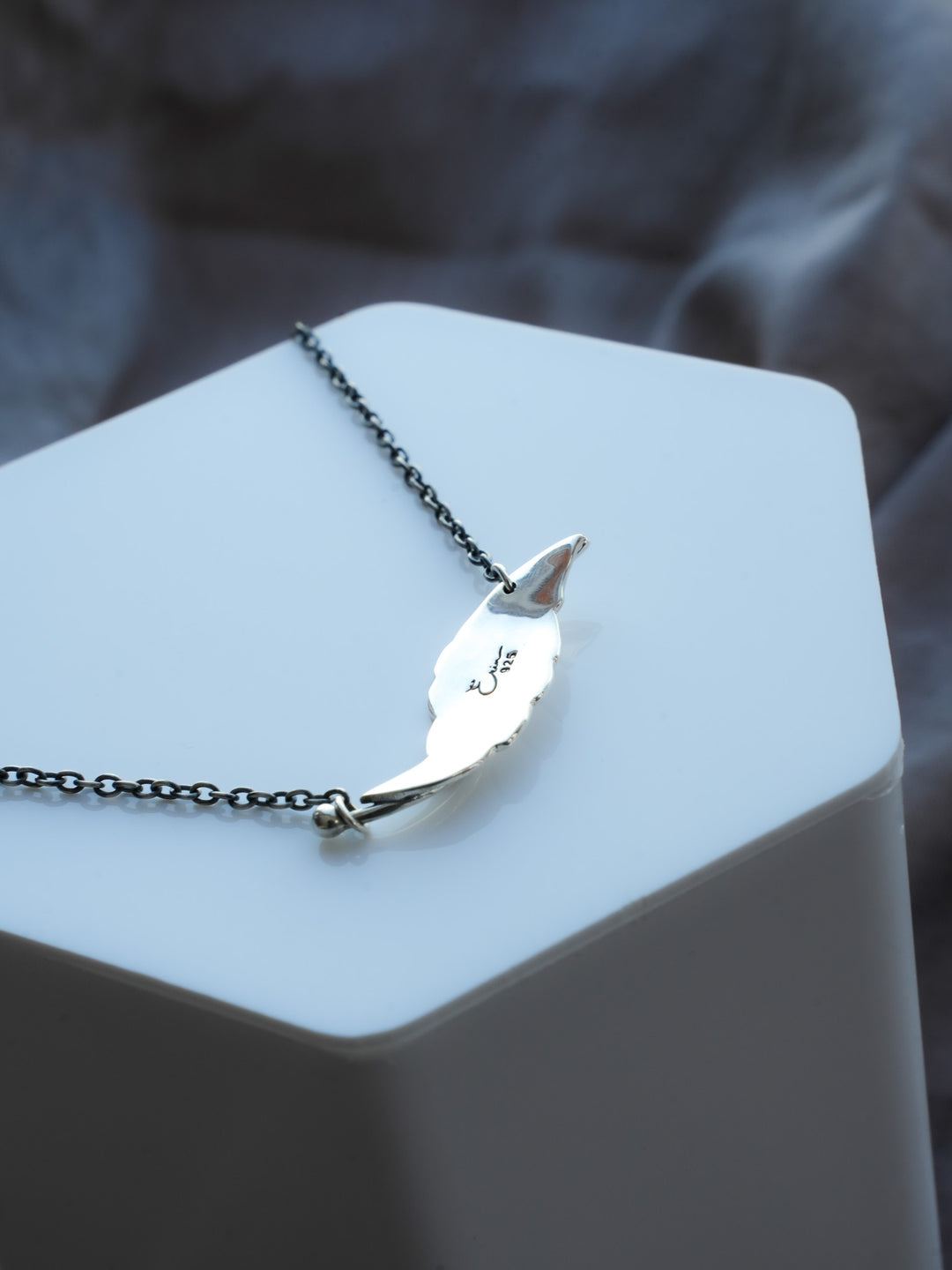Whimsy Leaf Necklace